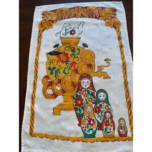 Vintage Russian Samovar & Matryoshka Dolls Tea Towel  Folk Art Design  17 x 27